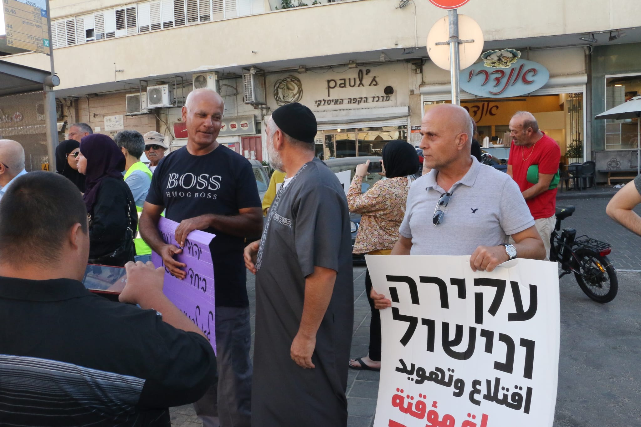 WhatsApp Image 2022-09-23 at 5.14.14 PM (1).jpeg